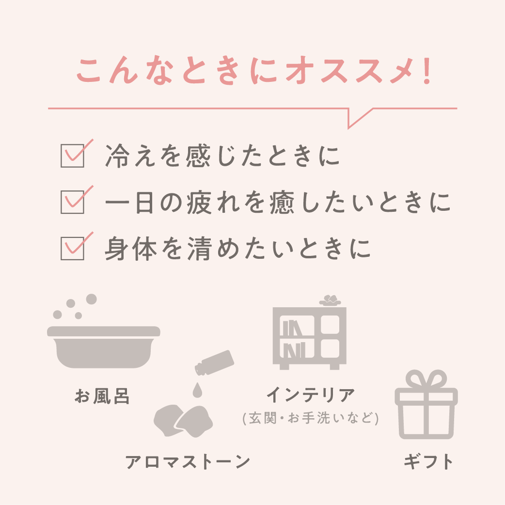 Sea Rock(シーロック)