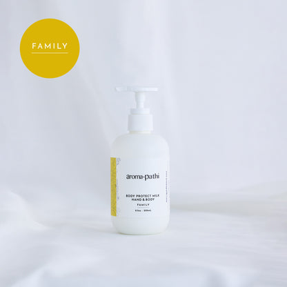 ボディプロテクトミルク ハンド&ボディ FAMILY