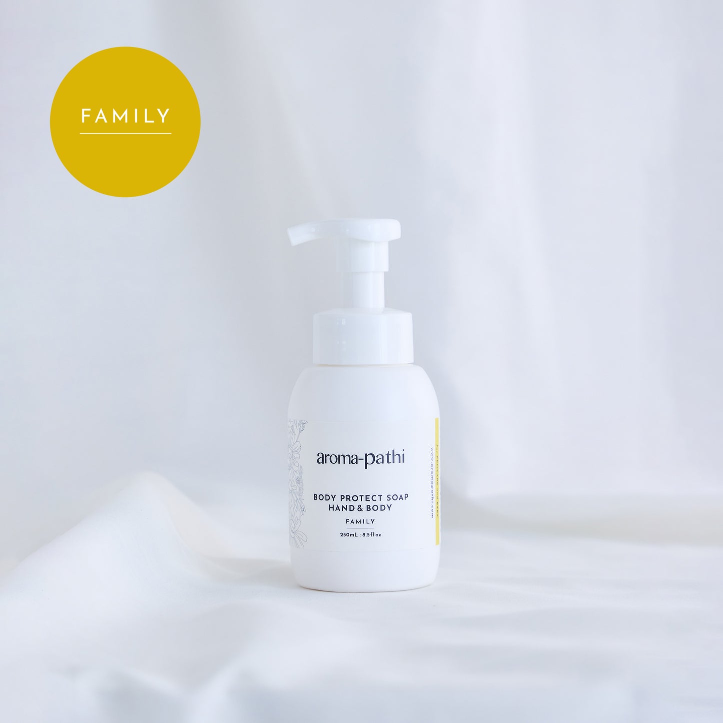 ボディプロテクトソープ ハンド&ボディ FAMILY