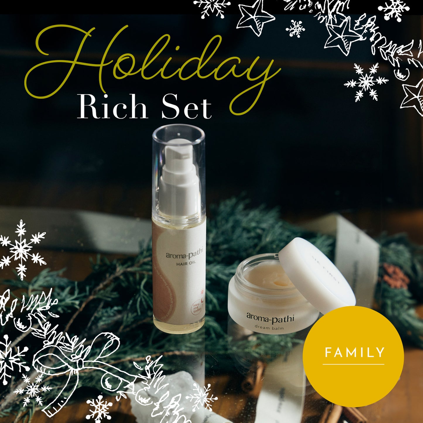ホリデーリッチセット - Family（ファミリー）｜Holiday Rich Set