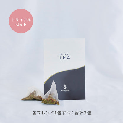 yin yang tea - 陰陽ティー （リズム調整トライアル用）